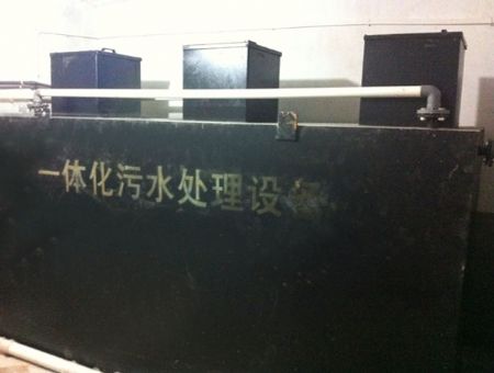 點(diǎn)擊查看詳細(xì)信息<br>標(biāo)題：一體化污水處理設(shè)備 閱讀次數(shù)：4350