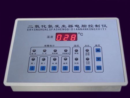 點擊查看詳細信息<br>標題：二氧化氯控制屏 閱讀次數：2562