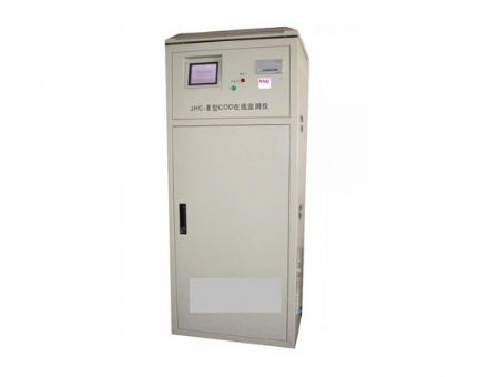 點擊查看詳細信息<br>標題：COD、BOD在線監測儀 閱讀次數：2735